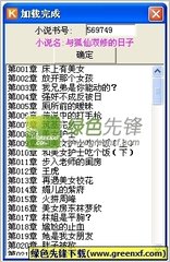 威尼斯人81818官方网站